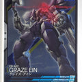 Gundam Arsenal Base Gundam GAB/LX03-052 R Graze Ein Trading Card EX