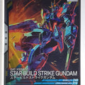 Gundam Arsenal Base Gundam GAB/LX03-038 R Star Build Strike Gundam Trading Card EX