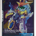 Gundam Arsenal Base Gundam GAB/LX03-045 R Winning Gundam Trading Card EX