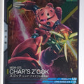 Gundam Arsenal Base Gundam GAB/LX03-001 R Z'Gok Trading Card EX