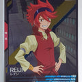 Gundam Arsenal Base Gundam GAB/LX01-107 R Reiji Trading Card EX