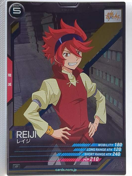 Gundam Arsenal Base Gundam GAB/LX01-107 R Reiji Trading Card NM