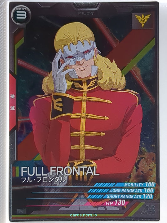 Gundam Arsenal Base Gundam GAB/AB03-086 R Full Frontal Trading Card NM