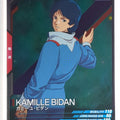 Gundam Arsenal Base Gundam GAB/LX03-074 R Kamille Bidan Trading Card EX