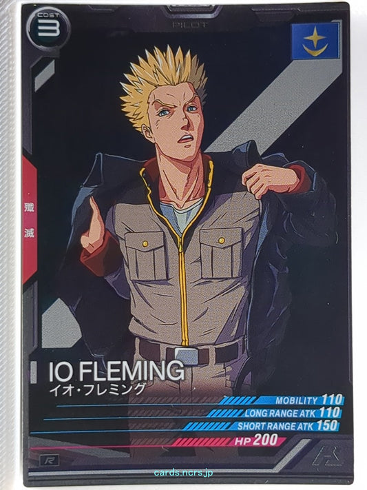 Gundam Arsenal Base Gundam GAB/LX01-071 R Io Fleming Trading Card NM