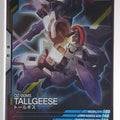Gundam Arsenal Base Gundam GAB/LX01-028 R Tallgeese Trading Card EX