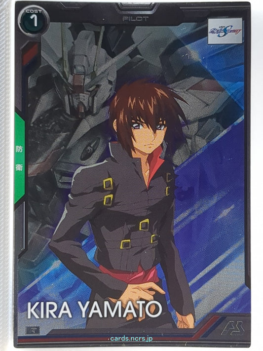 Gundam Arsenal Base Gundam GAB/BP01-023 R Kira Yamato Trading Card NM