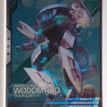 Gundam Arsenal Base Gundam GAB/AB01-049 R Wodom Pod Trading Card EX