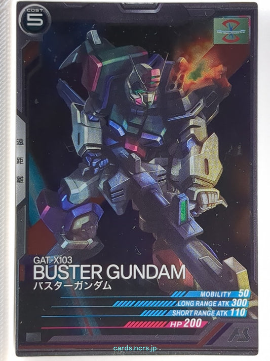 Gundam Arsenal Base Gundam GAB/AB01-031 R Buster Gundam Trading Card NM
