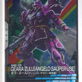 Gundam Arsenal Base Gundam GAB/AB01-025 R Geara Zulu Trading Card EX