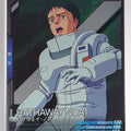 Gundam Arsenal Base Gundam GAB/LX01-082 R Hathaway Noa Trading Card EX
