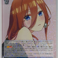 Weiss Schwarz The Quintessential Quintuplets 5HY/W101-078RR RR Miku Nakano Trading Card NM