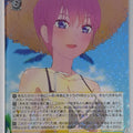 Weiss Schwarz The Quintessential Quintuplets 5HY/W101-008R R Ichika Nakano Trading Card NM