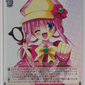 Weiss Schwarz Tantei Opera Milky Holmes MK2/S19-052RR RR Sherlock Sheryl Shellingford Trading Card NM