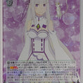 Weiss Schwarz Re ZERO RZ/S116-027RR RR Emilia Trading Card NM