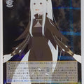 Weiss Schwarz Re ZERO RZ/S116-002RR RR Echidna Trading Card NM