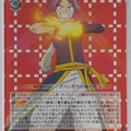 Weiss Schwarz Fairy Tail FT/S120-058R R Natsu Dragneel Trading Card NM