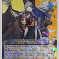 Weiss Schwarz Azur Lane AZL/S119-073R R Marco Polo Trading Card NM