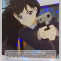 Weiss Schwarz Lycoris Recoil LRC/W105-072R R Takina Inoue Trading Card NM