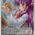 Weiss Schwarz Little Busters! LB/W06-029R R Kanata Futaki Trading Card NM
