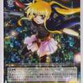 Weiss Schwarz Magical Girl Lyrical Nanoha N1/W32-101R R Fate T Harlaown Trading Card NM