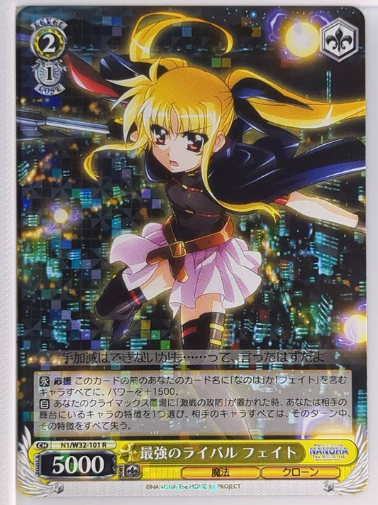 Weiss Schwarz Magical Girl Lyrical Nanoha N1/W32-101R R Fate T Harlaown Trading 
