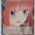 Weiss Schwarz The Quintessential Quintuplets 5HY/W90-059R R Nino Nakano Trading Card NM