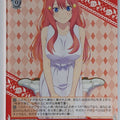 Weiss Schwarz The Quintessential Quintuplets 5HY/W83-P05PR PR Trading Card NM