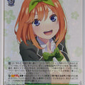 Weiss Schwarz The Quintessential Quintuplets 5HY/W90-023RR RR Trading Card NM