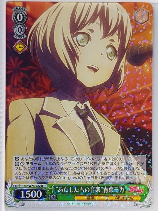 Weiss Schwarz BanG Dream BD/W73-022R R Moca Aoba Trading Card NM