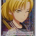 Weiss Schwarz BanG Dream! BD/W73-024R R Masuki Sato Trading Card NM
