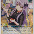 Weiss Schwarz BanG Dream! BD/W54-072R R Yukina Minato Trading Card NM