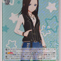 Weiss Schwarz BanG Dream! BD/W73-026R R Layer Trading Card NM