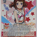 Weiss Schwarz BanG Dream! BD/W47-025RR RR Kasumi Toyama Trading Card NM