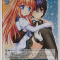 Weiss Schwarz Rewrite Krw/W102-082R R Chihaya Ohtori Trading Card NM