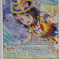 Weiss Schwarz BanG Dream! BD/W63-003RR RR Misaki Okusawa Trading Card NM