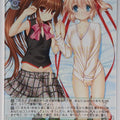 Weiss Schwarz Little Busters! Klb/W102-033R R Rin Natsume Trading Card NM