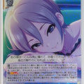 Weiss Schwarz Idolmaster IMC/W115-112R R Syuko Shiomi Trading Card NM