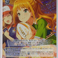 Weiss Schwarz Idolmaster IMC/W115-019R R Akane Hino Trading Card NM