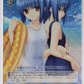 Weiss Schwarz Little Busters! LB/W06-077RRRR RRR Mio Nishizono Trading Card NM