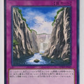 Yu-Gi-Oh! Yu-Gi-Oh! YGO/SPWR-JP029 N Trading Card EX