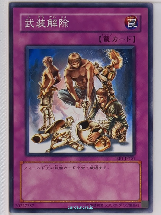 Yu-Gi-Oh! Yu-Gi-Oh! YGO/EE1-JP157 N  Trading Card NM