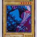 Yu-Gi-Oh! Yu-Gi-Oh! YGO/B3-27 N Trading Card EX