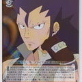 Weiss Schwarz Fairy Tail FT/S120-059R R Gajeel Redfox Trading Card NM