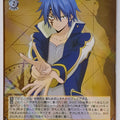 Weiss Schwarz Fairy Tail FT/S120-009R R Jellal Fernandes Trading Card NM