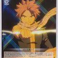 Weiss Schwarz Fairy Tail FT/S120-057R R Natsu Dragneel Trading Card NM
