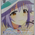 Weiss Schwarz Idolmaster IMC/W41-049R R Sachiko Koshimizu Trading Card NM