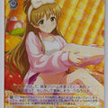 Weiss Schwarz Idolmaster IMC/W115-012R R Shiho Kitazawa Trading Card NM