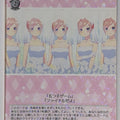 Weiss Schwarz The Quintessential Quintuplets 5HY/W101-046R R Trading Card NM