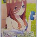 Weiss Schwarz The Quintessential Quintuplets 5HY/W101-082R R Miku Nakano Trading Card NM